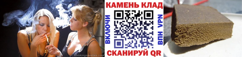 ГАШ Изолятор blacksprut tor darknet как зайти Абинск