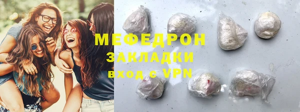 дживик Абдулино