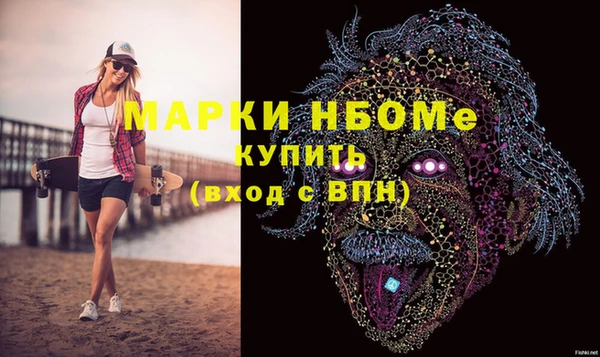 дживик Абдулино