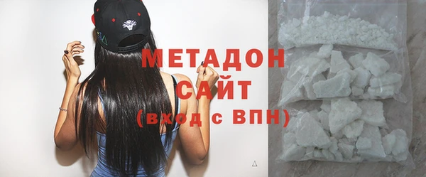 дживик Абдулино