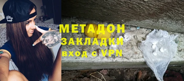 дживик Абдулино