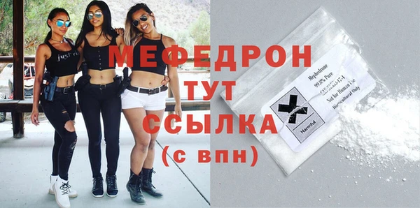 гашик Новодвинск