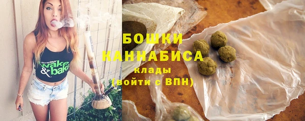 мяу мяу мука Новокубанск