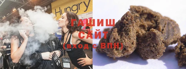COCAINE Новозыбков